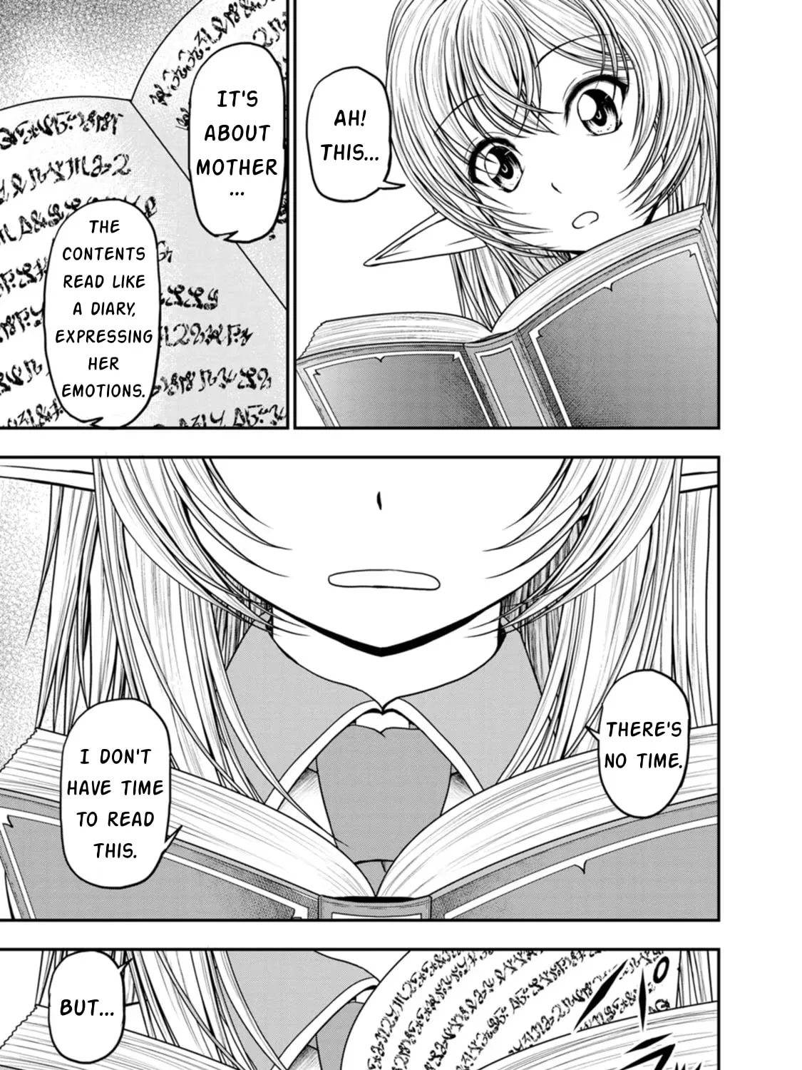 Read Guild no Cheat na Uketsukejou chapter 36 image 20 on Lezhin