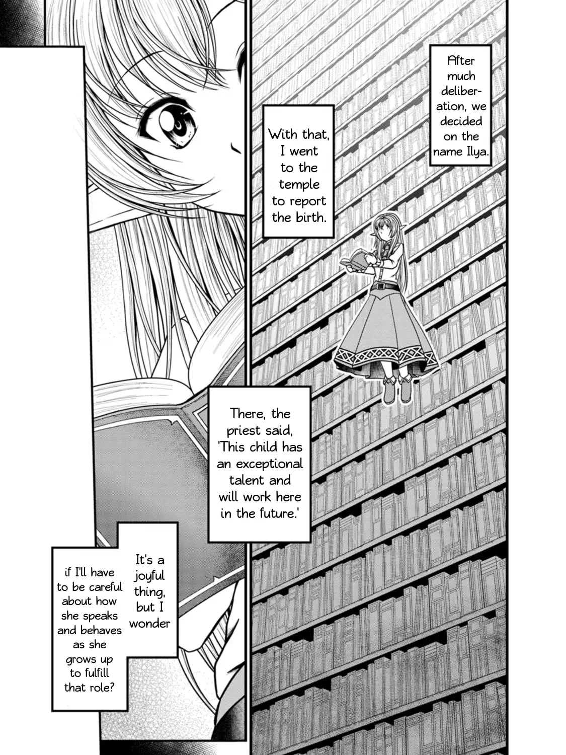 Read Guild no Cheat na Uketsukejou chapter 36 image 24 on Lezhin