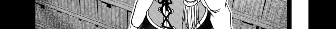 Read Guild no Cheat na Uketsukejou chapter 36 image 27 on Lezhin