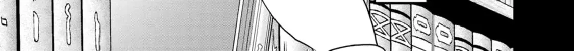 Read Guild no Cheat na Uketsukejou chapter 36 image 29 on Lezhin
