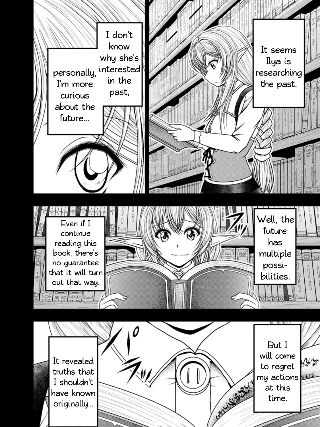 Read Guild no Cheat na Uketsukejou chapter 36 image 30 on Lezhin