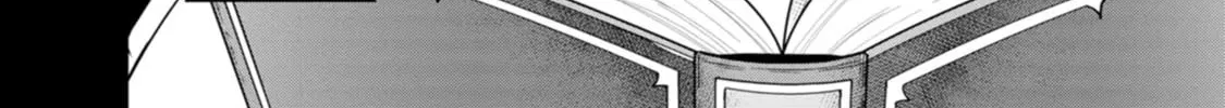 Read Guild no Cheat na Uketsukejou chapter 36 image 31 on Lezhin
