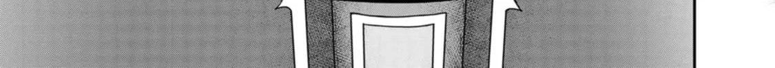Read Guild no Cheat na Uketsukejou chapter 36 image 33 on Lezhin