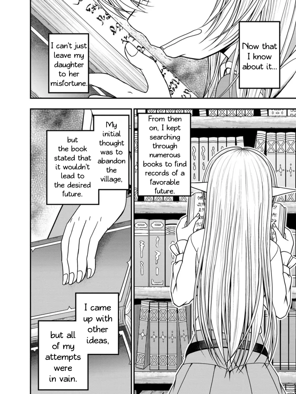 Read Guild no Cheat na Uketsukejou chapter 36 image 34 on Lezhin