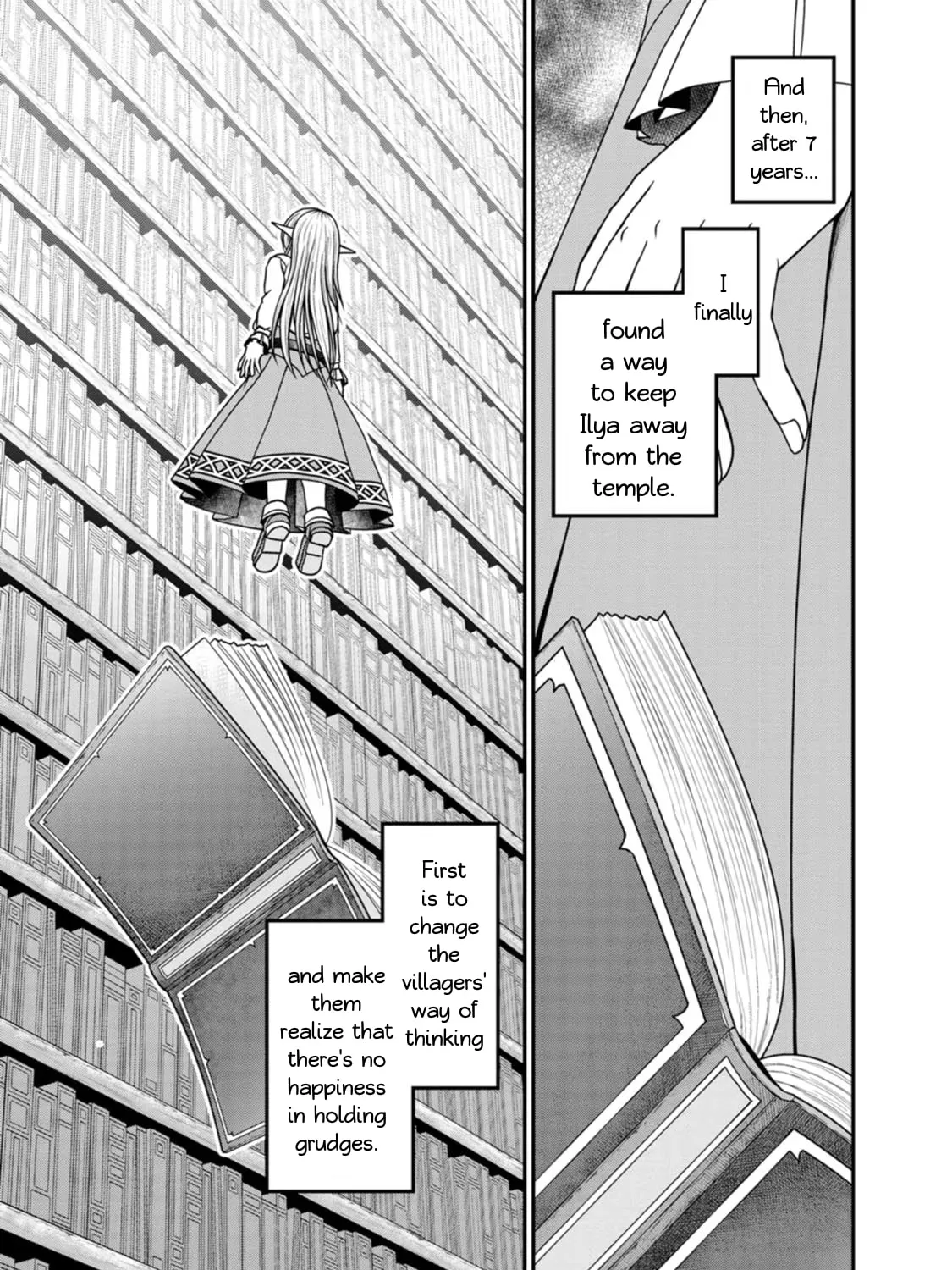 Read Guild no Cheat na Uketsukejou chapter 36 image 36 on Lezhin