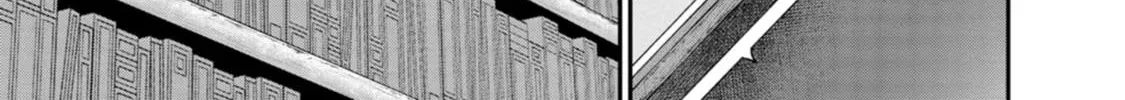 Read Guild no Cheat na Uketsukejou chapter 36 image 37 on Lezhin