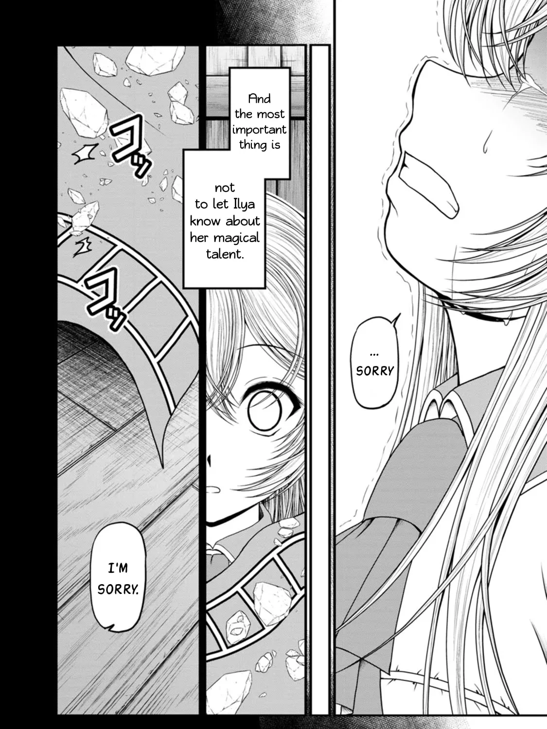 Read Guild no Cheat na Uketsukejou chapter 36 image 38 on Lezhin
