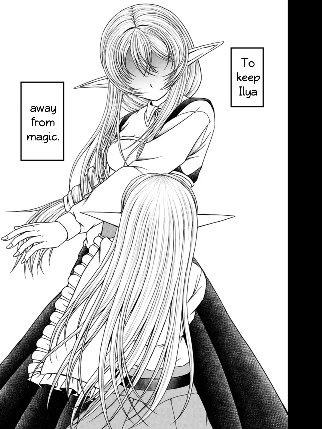 Read Guild no Cheat na Uketsukejou chapter 36 image 40 on Lezhin