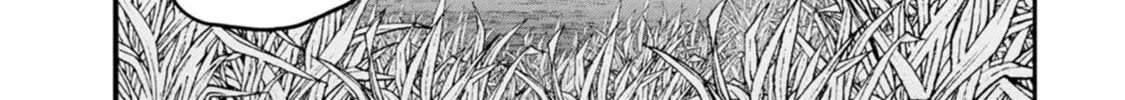 Read Guild no Cheat na Uketsukejou chapter 36 image 43 on Lezhin