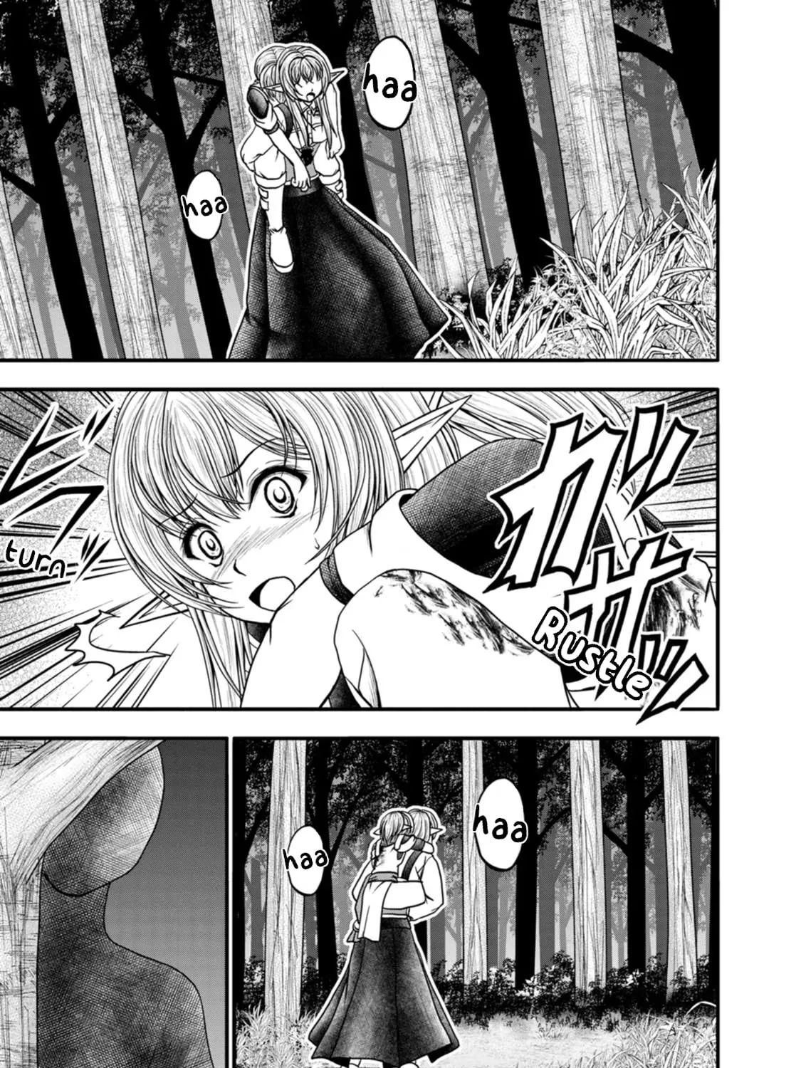 Read Guild no Cheat na Uketsukejou chapter 36 image 44 on Lezhin