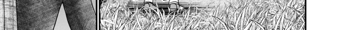 Read Guild no Cheat na Uketsukejou chapter 36 image 45 on Lezhin