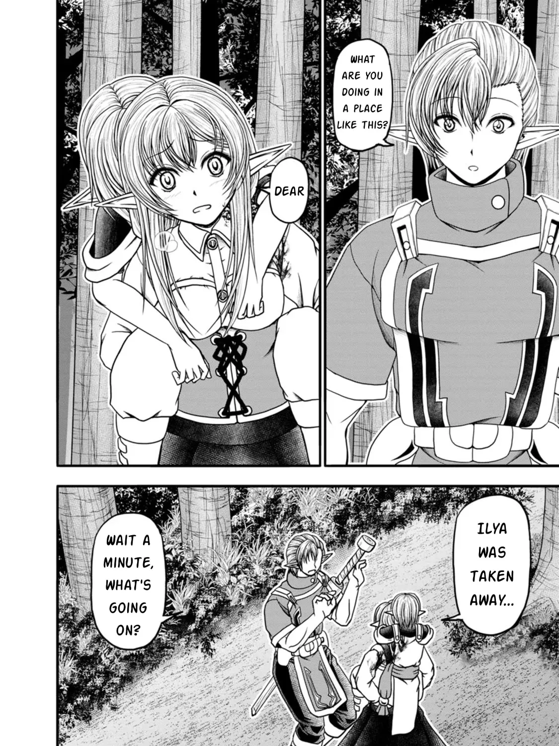 Read Guild no Cheat na Uketsukejou chapter 36 image 46 on Lezhin