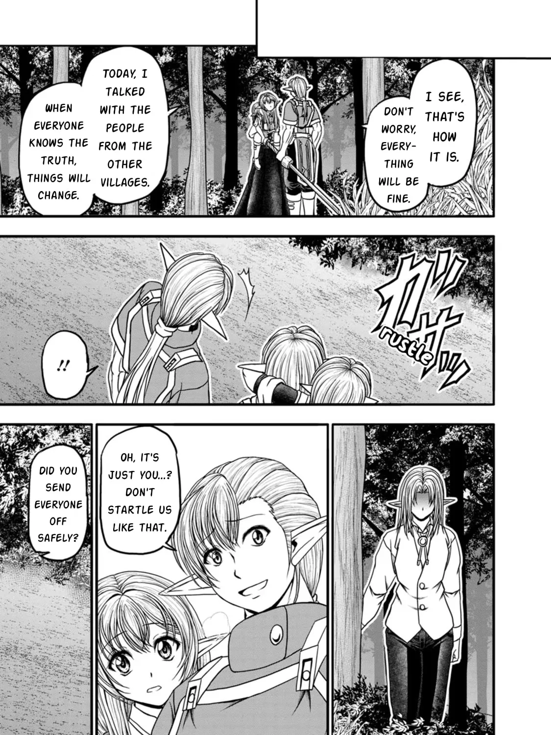 Read Guild no Cheat na Uketsukejou chapter 36 image 48 on Lezhin