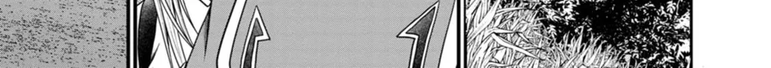Read Guild no Cheat na Uketsukejou chapter 36 image 49 on Lezhin
