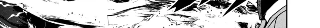 Read Guild no Cheat na Uketsukejou chapter 36 image 5 on Lezhin