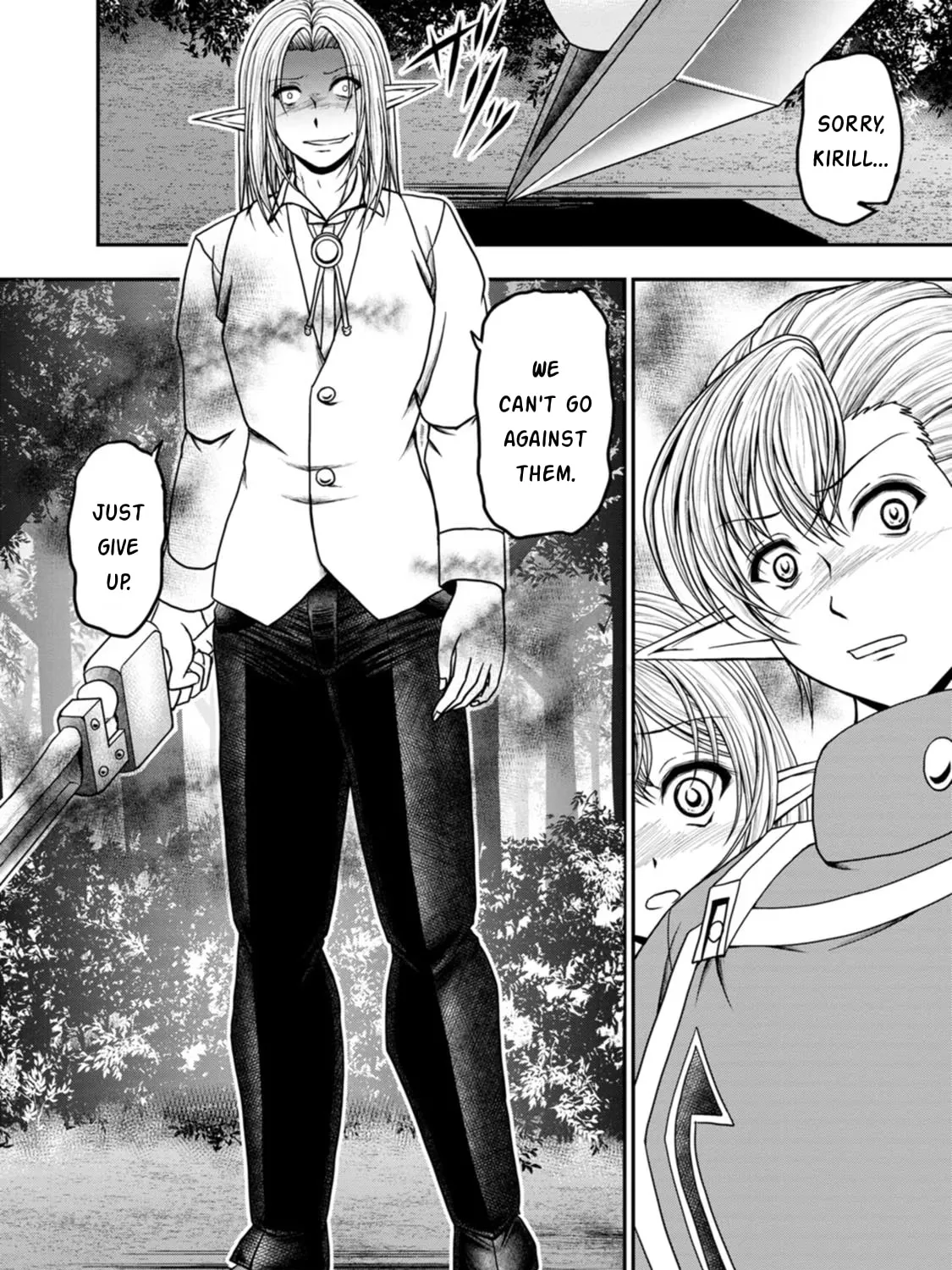 Read Guild no Cheat na Uketsukejou chapter 36 image 50 on Lezhin