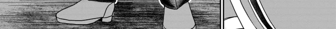 Read Guild no Cheat na Uketsukejou chapter 36 image 51 on Lezhin