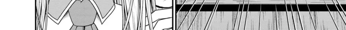 Read Guild no Cheat na Uketsukejou chapter 36 image 7 on Lezhin
