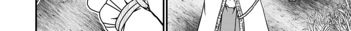 Read Guild no Cheat na Uketsukejou chapter 37 image 11 on Lezhin