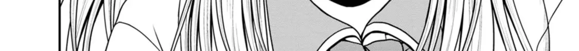 Read Guild no Cheat na Uketsukejou chapter 37 image 15 on Lezhin