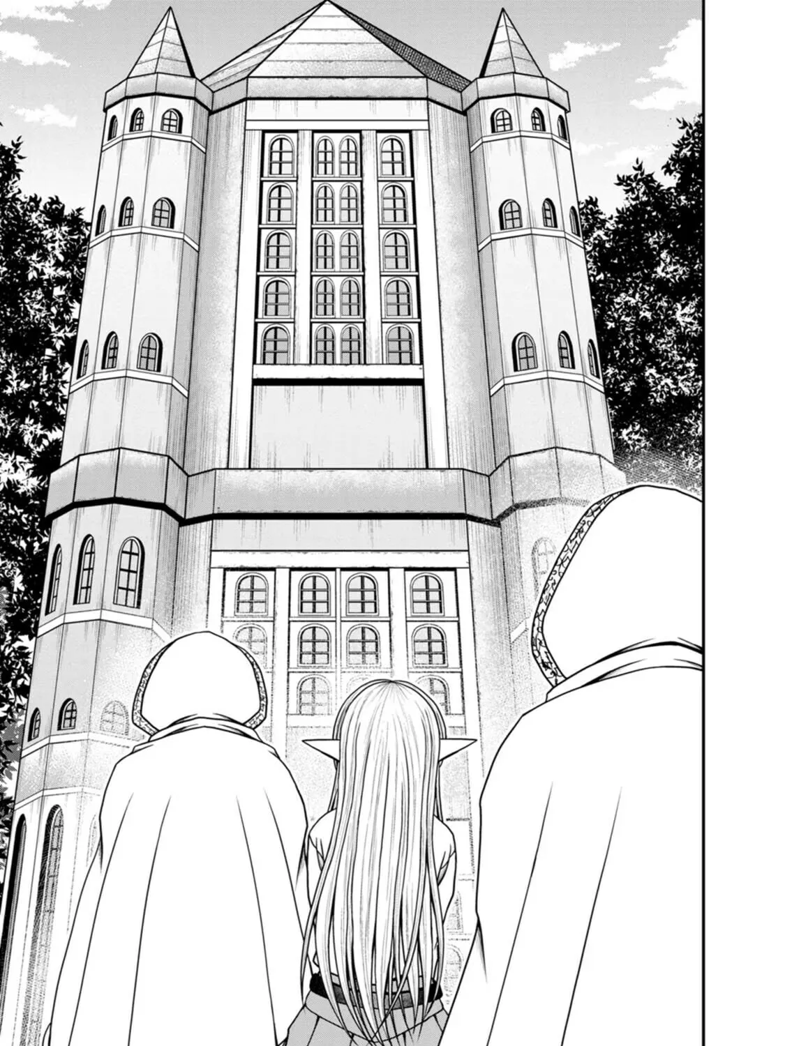 Read Guild no Cheat na Uketsukejou chapter 37 image 16 on Lezhin