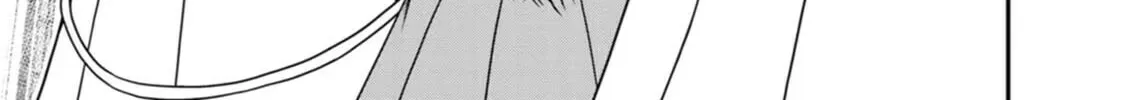 Read Guild no Cheat na Uketsukejou chapter 37 image 17 on Lezhin
