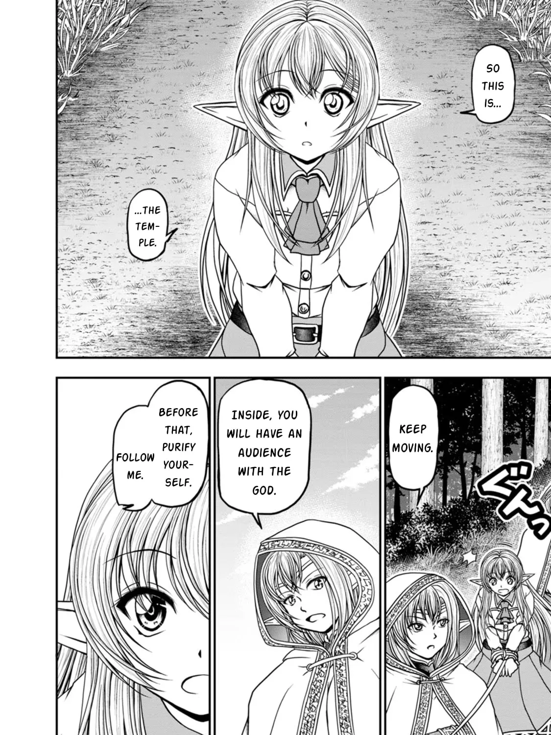Read Guild no Cheat na Uketsukejou chapter 37 image 18 on Lezhin