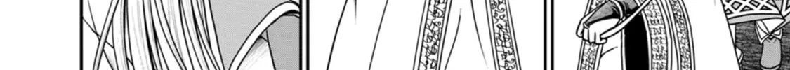Read Guild no Cheat na Uketsukejou chapter 37 image 19 on Lezhin