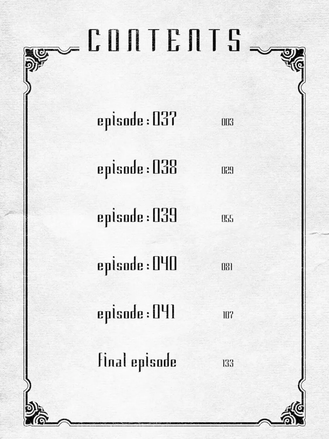 Read Guild no Cheat na Uketsukejou chapter 37 image 2 on Lezhin