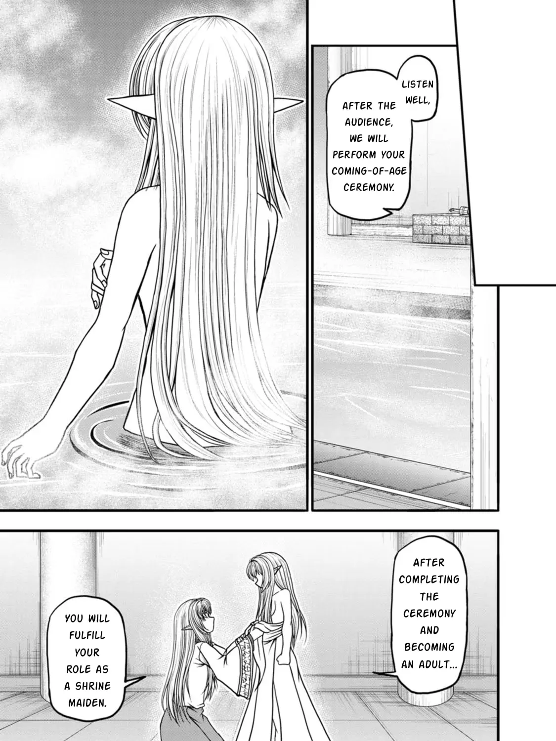 Read Guild no Cheat na Uketsukejou chapter 37 image 20 on Lezhin