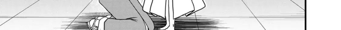 Read Guild no Cheat na Uketsukejou chapter 37 image 21 on Lezhin