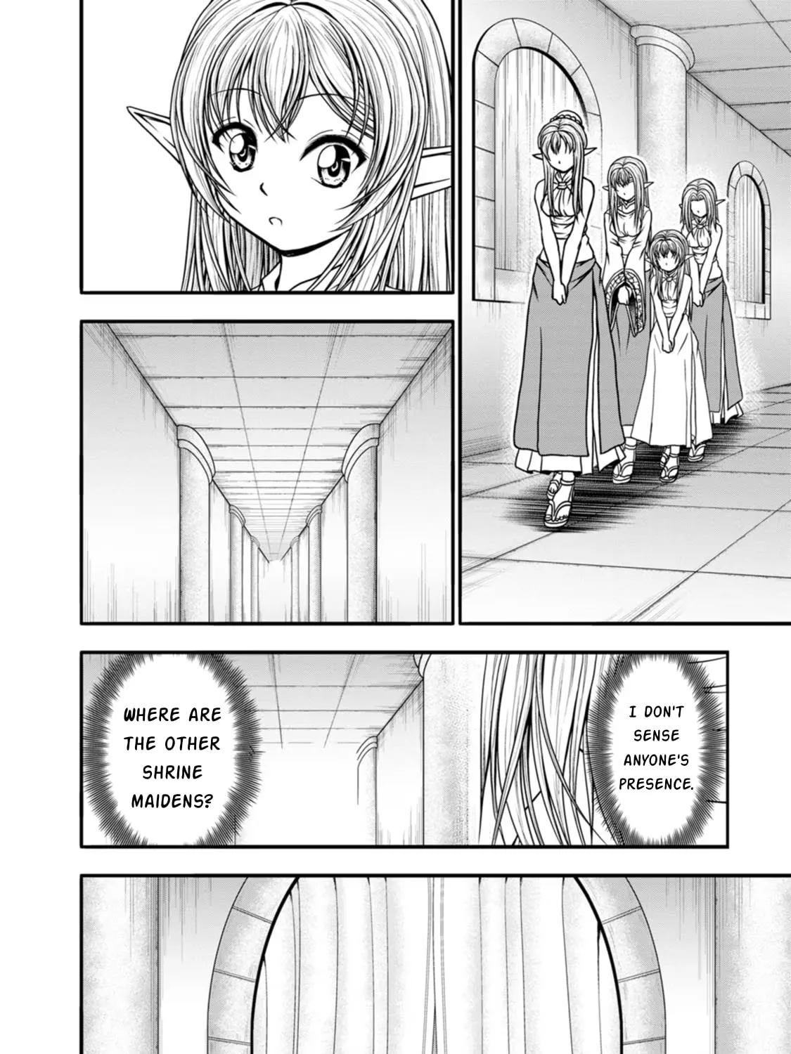 Read Guild no Cheat na Uketsukejou chapter 37 image 22 on Lezhin