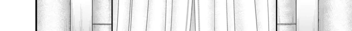 Read Guild no Cheat na Uketsukejou chapter 37 image 23 on Lezhin