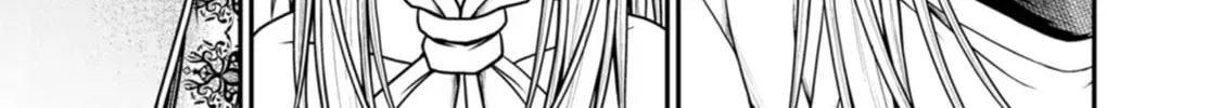 Read Guild no Cheat na Uketsukejou chapter 37 image 25 on Lezhin