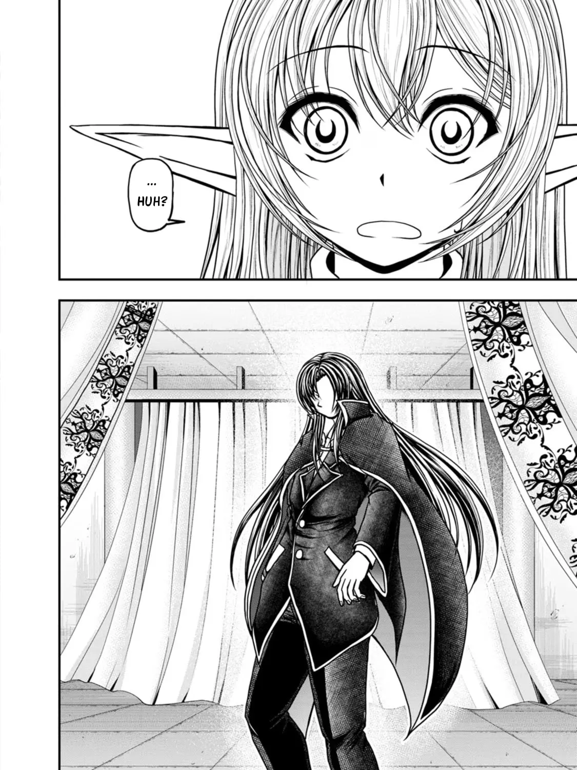 Read Guild no Cheat na Uketsukejou chapter 37 image 26 on Lezhin