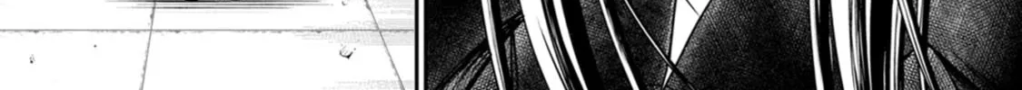 Read Guild no Cheat na Uketsukejou chapter 37 image 29 on Lezhin