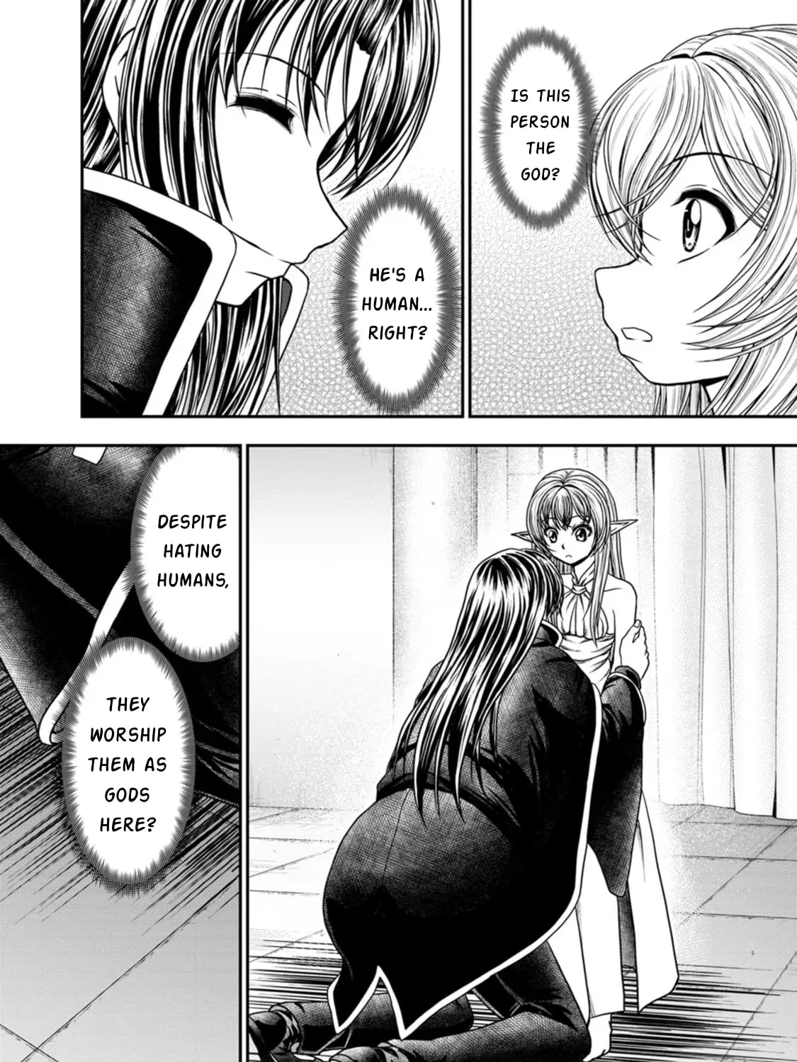 Read Guild no Cheat na Uketsukejou chapter 37 image 30 on Lezhin