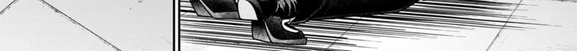 Read Guild no Cheat na Uketsukejou chapter 37 image 31 on Lezhin
