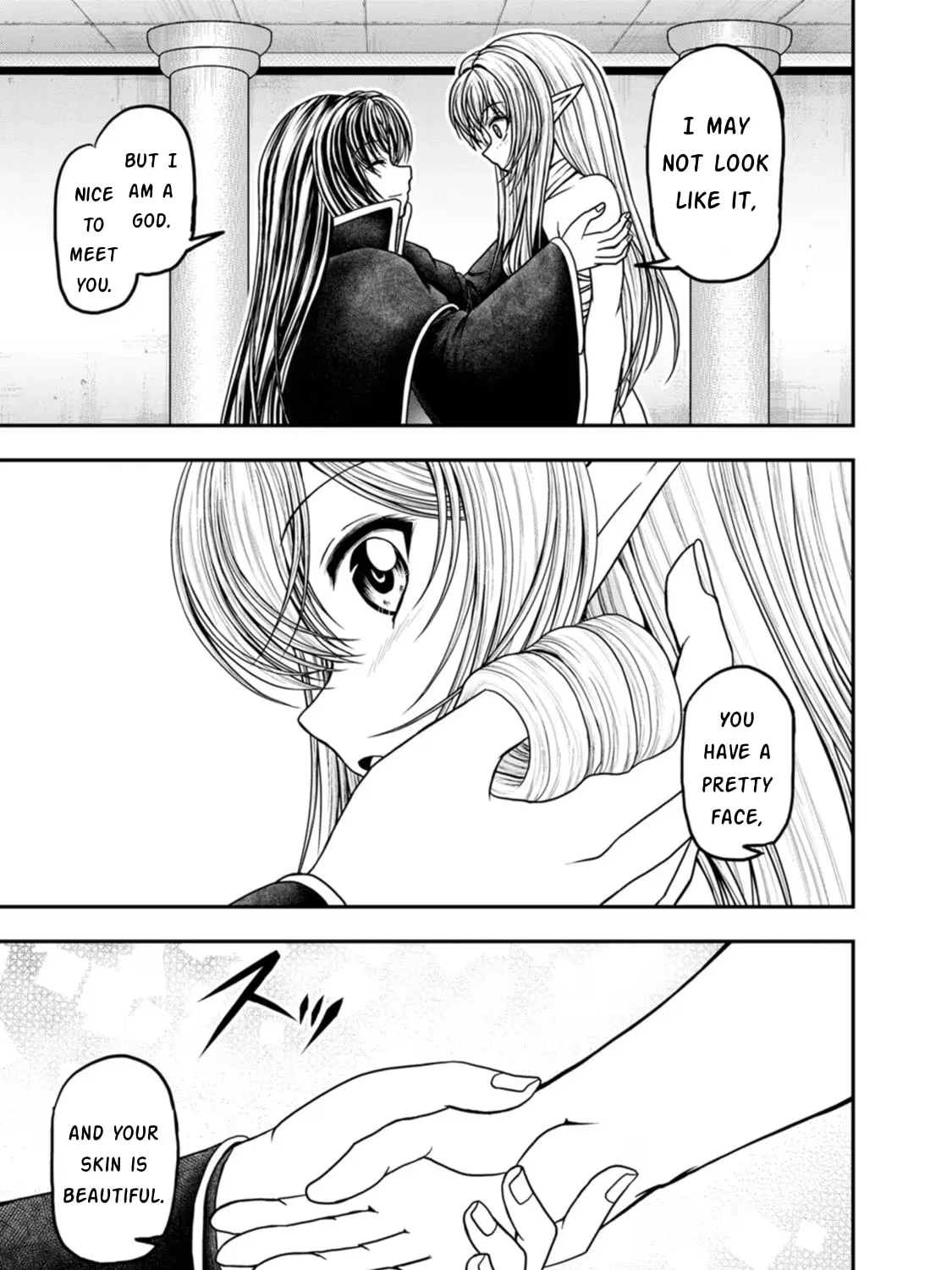 Read Guild no Cheat na Uketsukejou chapter 37 image 32 on Lezhin
