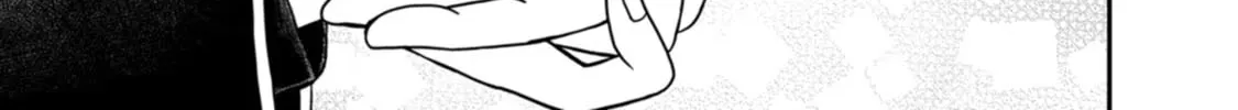 Read Guild no Cheat na Uketsukejou chapter 37 image 33 on Lezhin