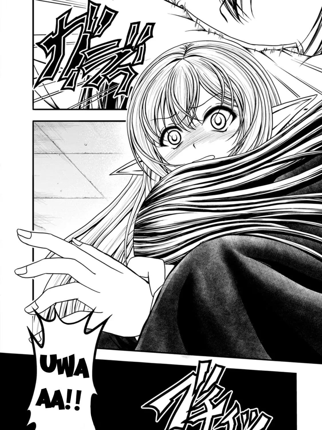 Read Guild no Cheat na Uketsukejou chapter 37 image 34 on Lezhin