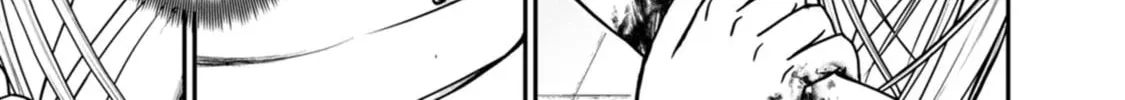 Read Guild no Cheat na Uketsukejou chapter 37 image 41 on Lezhin
