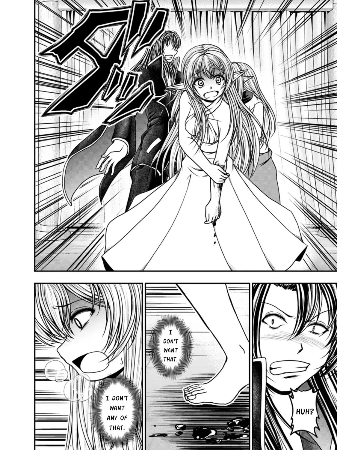 Read Guild no Cheat na Uketsukejou chapter 37 image 42 on Lezhin