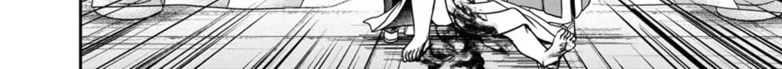 Read Guild no Cheat na Uketsukejou chapter 37 image 47 on Lezhin