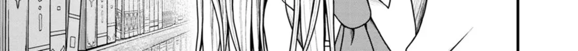 Read Guild no Cheat na Uketsukejou chapter 37 image 5 on Lezhin