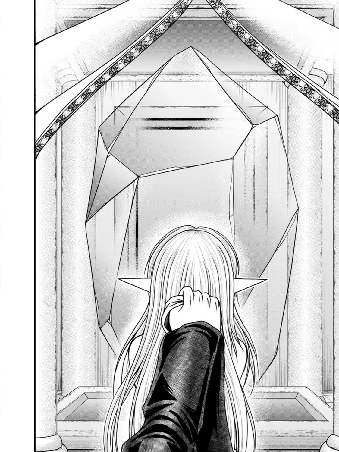 Read Guild no Cheat na Uketsukejou chapter 37 image 50 on Lezhin