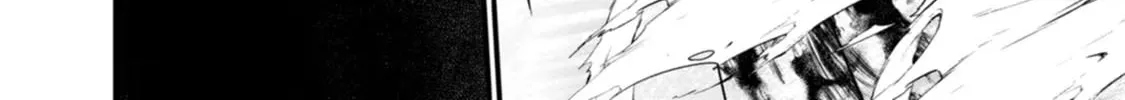 Read Guild no Cheat na Uketsukejou chapter 37 image 55 on Lezhin