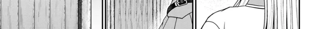Read Guild no Cheat na Uketsukejou chapter 37 image 9 on Lezhin