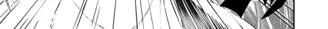 Read Guild no Cheat na Uketsukejou chapter 38 image 1 on Lezhin