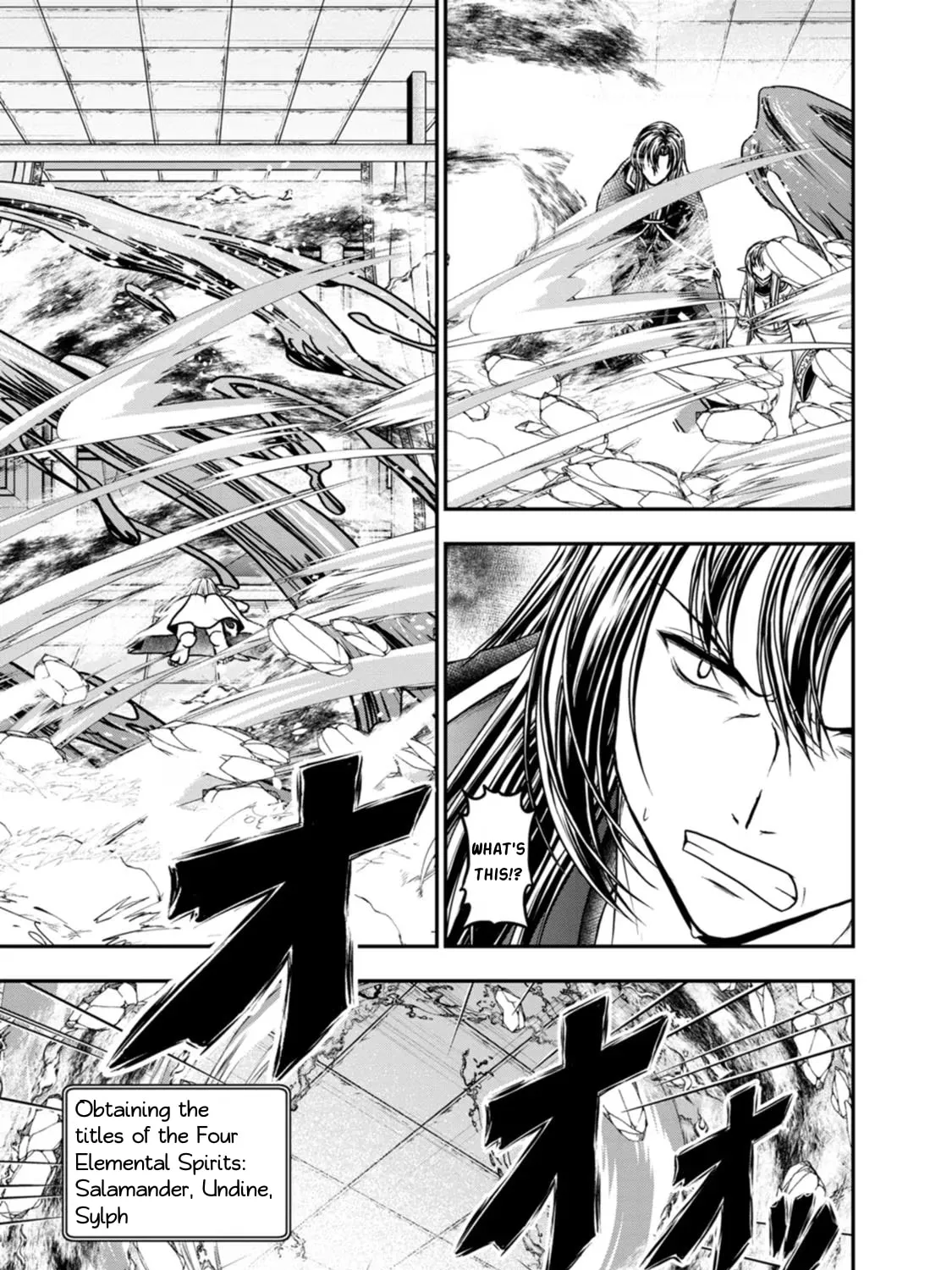 Read Guild no Cheat na Uketsukejou chapter 38 image 10 on Lezhin